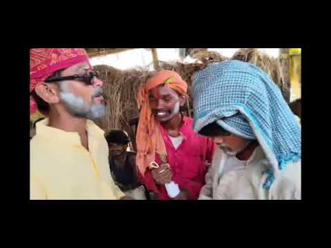 Gaon ka मुखिया and sarpach😆😆😆😆😆