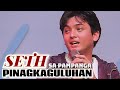 Seth Fedelin TAKOT kay Francine Diaz | FranSeth BNY Marquee Mall Pampanga