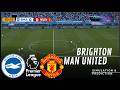 ✅ Brighton vs Manchester United | Premier League 2025/26 | Match Preview &amp; Full Simulation