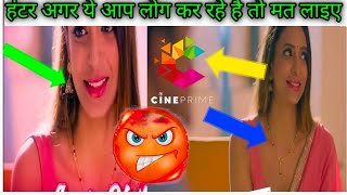 Aunty No.1 And Mami No.1 Both Series Are Same ?