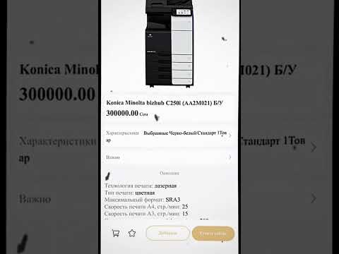 Бытовая техника на Лимонмолл #маркетплейс #лимонмолл #бытоваятехника #электроника #товарыизкитая