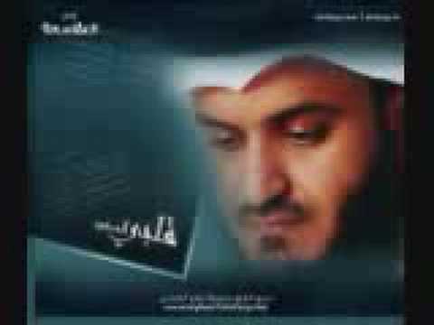 الاذان بصوت مشاري راشد العفاسي