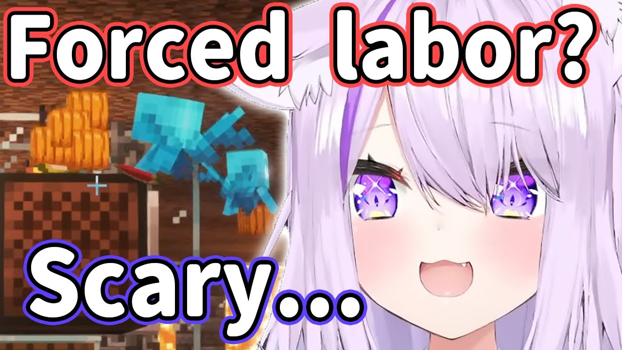 Okayu is frightened by the forced labor facility in Pekora.【Hololive | Eng Sub】