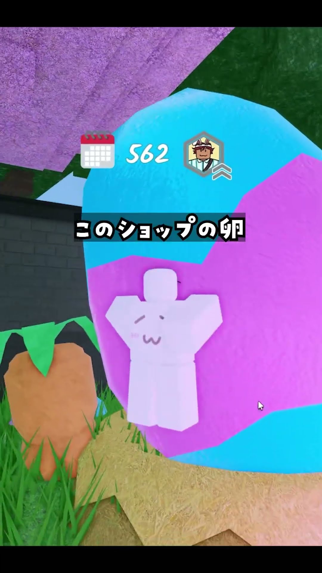 The bunny is furious!? New roles and new eggs added!? 99 Nights in