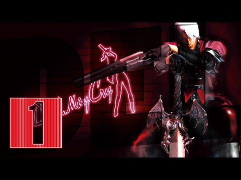 Прохождение Devil May Cry 1 - [1 миссия - Начало]