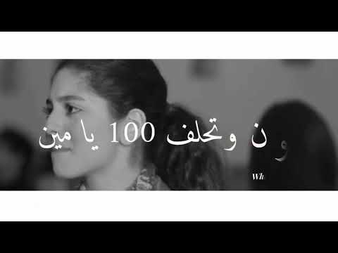 أمين خطاب على ايه تعيش دور الحزين