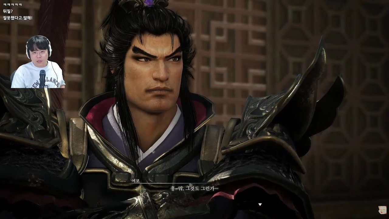 여포 도움 많이 된다. 자기 전에 생각 많이 날거야『26.01.29 풀영상』