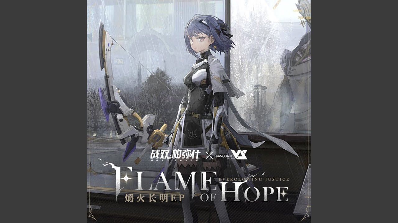 Fallen Concerto - YouTube