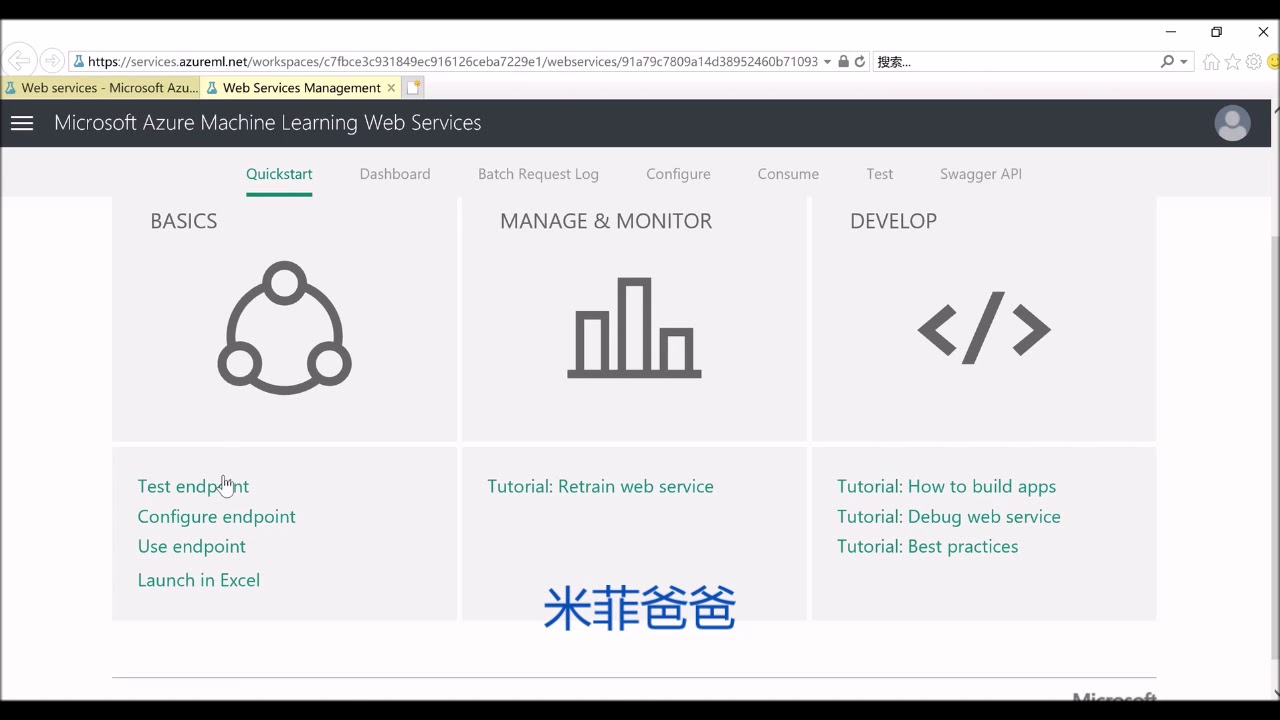 Azure Machine Learning Studio 02 发布到Web service - YouTube