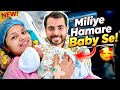 मिलिए हमारे Baby से 🥰 Keshav Shashi Vlogs #love #baby #vlogs #delivery #youtube