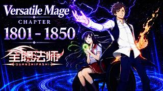 Versatile Mage Chapter 1801-1850