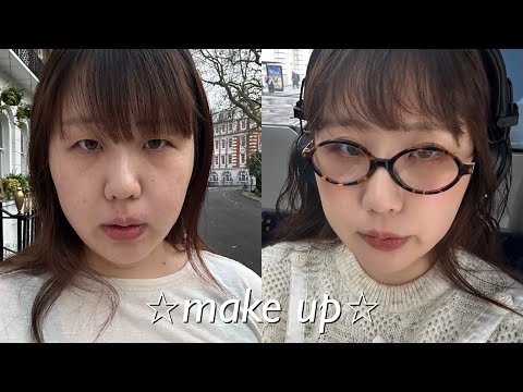 Видео: GRWM｜なんか雰囲気カワイイかもメイクをする日