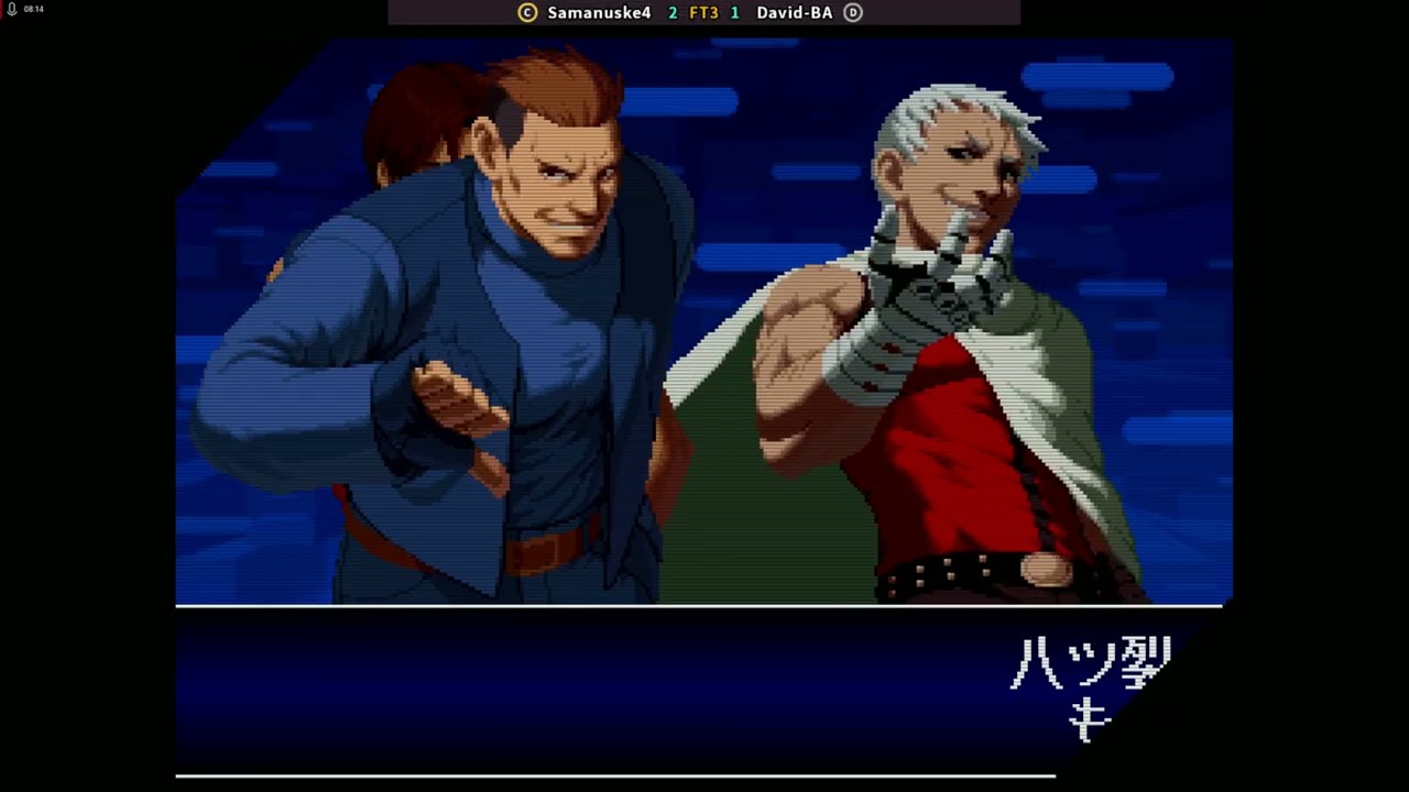 Bora de Ranked Samanuske VS David