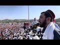 khyber jarga خیبر جرګه یا عدالت