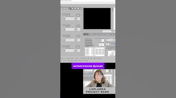 #программирование #gcode #labview #базыданных #функции #данные #database #ооп #oop #objectoriented