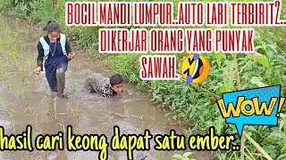 Bocil mandi lumpur di tengah sawah orang!!! Auto kenah marah bicil pada lari..