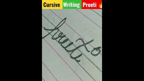 cursive writing name Preeti नाम प्रीती जिंटा का #ytshort #shorts