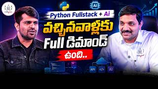 ఫ్యూచర్లో తిరుగులేదు.. Students Have To Learn Python Full Stack | Codegnan It Soulitons #ai #python
