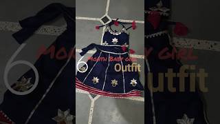 Radha Rani dress 👗#gotapatti #cotton #handmade #diy #babygirl #lehnga #dress #outfit #mostviral #yt
