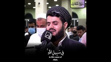 آرح قلبك❤سورة الهادئة بصوت رعد الكردي حالات واتس اب راحة نفسیة