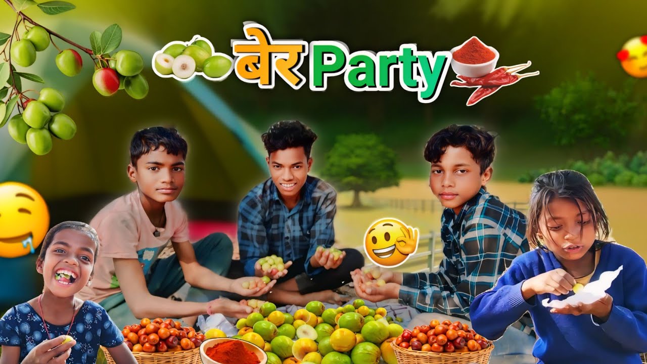 आज हमलोग बेर पार्टी किये || डाढाडी़ जोम हुय एना || Prabhat Mardi Santali Vlog 