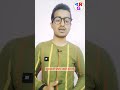 विश्व खुशहाली रिपोर्ट 2022 World Happiness Report 2022 #shorts #current #studylife24.7