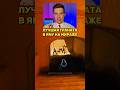 ЭТА ГРАНАТА ДАЕТ 1000% ИМПАКТА НА МИРАЖЕ #cs2 #csgo #mirage #cs2tips
