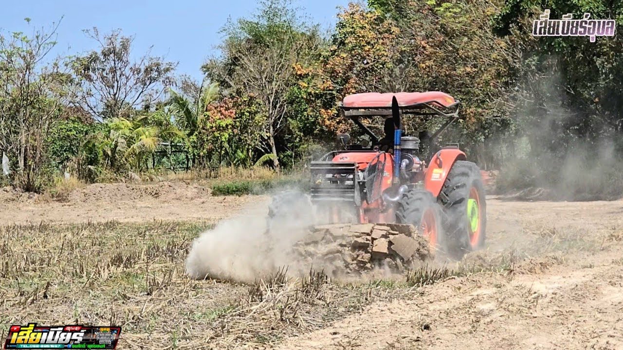 ไปอีกหน้างานเหมา7500฿ปรับพื้นที่นาขนาดใหญ่