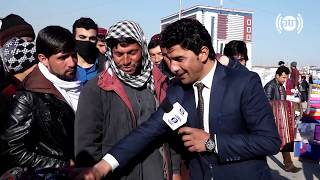 مصاحبۀ جالب و دیدنی آغا بیادر با دایره فروش ، رقص و احساساتی شدن آغا بیادر