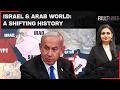Israel &amp; Arab World: A Shifting History