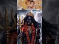Jay man Kali  😘 #trending #reels #motivation #vir