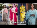 Sunday special celebrity suits | Drishti fashion house
