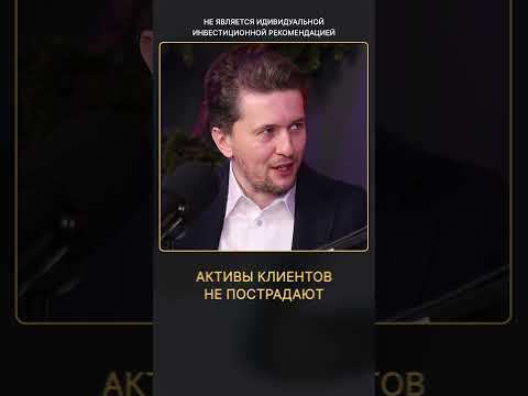 Санкции США против