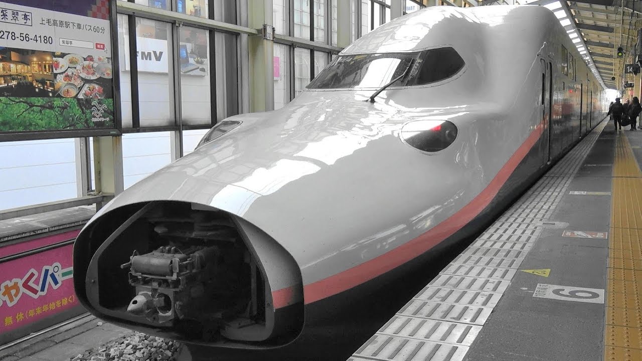 上越新幹線 E4系 ドッスン 巨漢の連結シーン2連発 Maxとき Maxたにがわ Shinkansen Connection Youtube