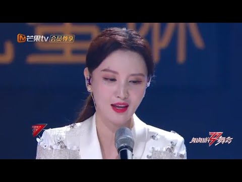 【姐姐们的舞台】张萌钢琴弹唱《但愿人长久》 制片人萌萌子简直多才多艺《乘风破浪的姐姐》【湖南卫视官方HD】