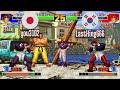 Ft5 kof98 you3102 jp vs lastking666 kr king of fighters 98 fightcade may 25