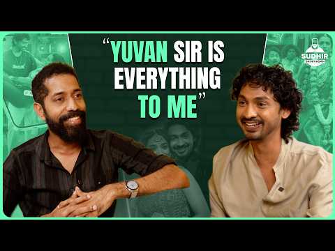 “I Have a Dream” | Elan on Acting Aspirations, Dhanush Film, OTT Debut | Pyaar Prema Kalyanam