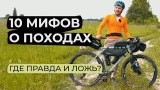 :  10   . ,    