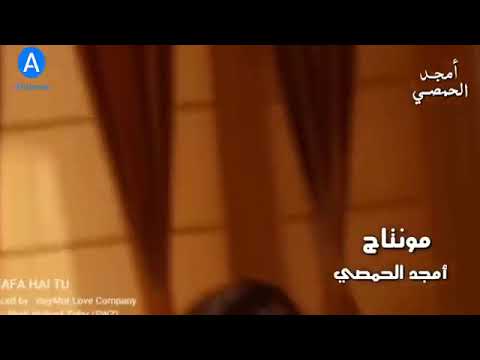 الناس مافي وفا