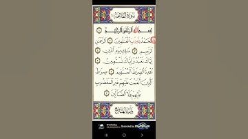 سورة الفاتحة - تلاوة خاشعة ومؤثرة" #القرآن_الكريم  #الفاتحة #سوره_الفاتحه