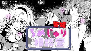 壱百満天原サロメ(ひゃくまんてんばらさろめ)の配信のサムネイル画像