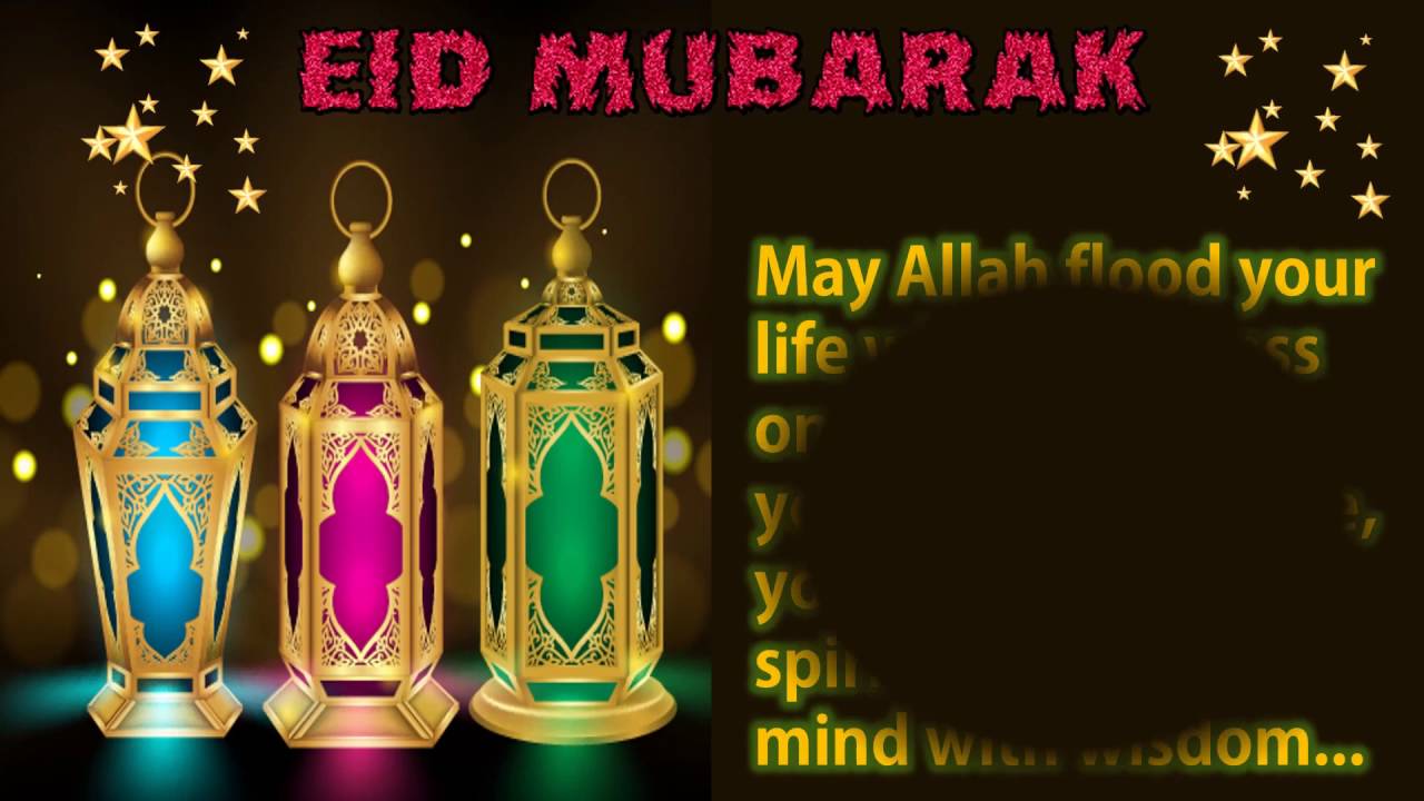 eid mubarak wishes greetings e card whatsapp message sms quotes
