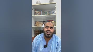 الحصة السادسة عشرة من ضبط الأوقاف والابتداءات برواية الإمام قالون سورتي المؤمنين والنور