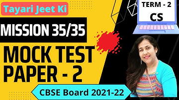 Computer Science (CS) Sample Paper for Class 12 Term 2 | Mock Test - 2 | #cbse #exam #cs #board