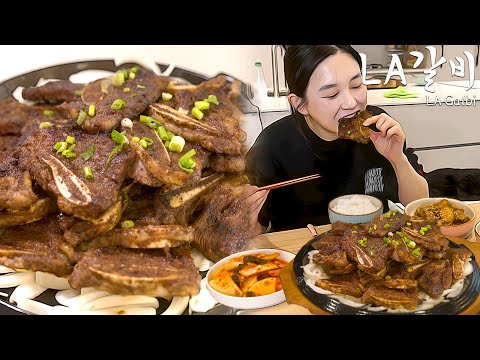 Real Mukbang:) My favorite Real Yummy Korean style Marinated Grilled Beef Galbi, Radish Kimchi