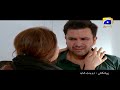 Watch Yaariyan - Episode 07 Promo | HAR PAL GEO Online In HD