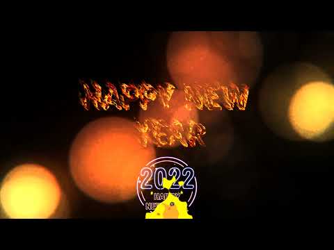 مبارك عليكم السنة السنة الجديدة