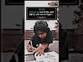 सपनों को पूरा करने के लिए पहली सीढ़ी है, अपने आप पर विश्वास ।▸ kkystudy 92 #motivation