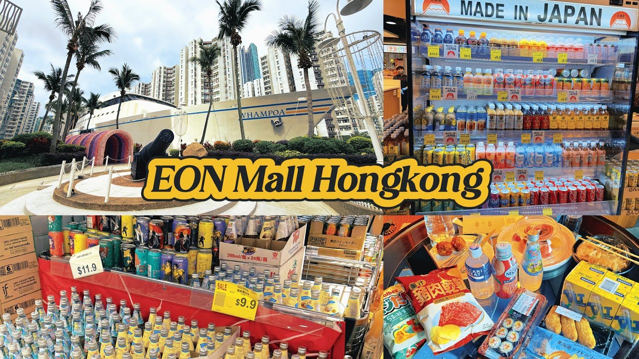 HK SERIES PART 03: EOn -Mall , Grocery