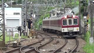 近鉄2800系2808編成+2410系2426編成急行名張行き到着発車